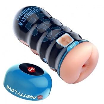 Pretty Love Anus Vacuum Cup Masturbator Flesh